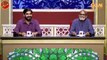 Khabaryar Digital with Aftab Iqbal | Jaali Peer Special | 12 June 2020 | GWAI
