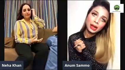 Is Dafa tu Hareem Shah Aur Neha Ki Anum Ney Kardi