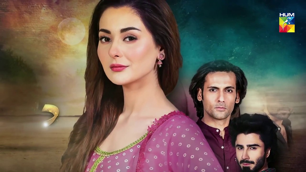Dil Ruba Episode 1 _ English Sub _ Digitally Prese(1080P_HD)