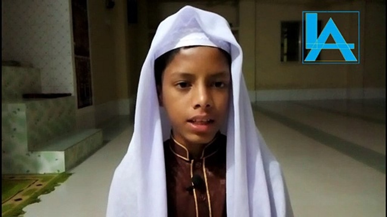 A captivating recitation of Surah An-Naba