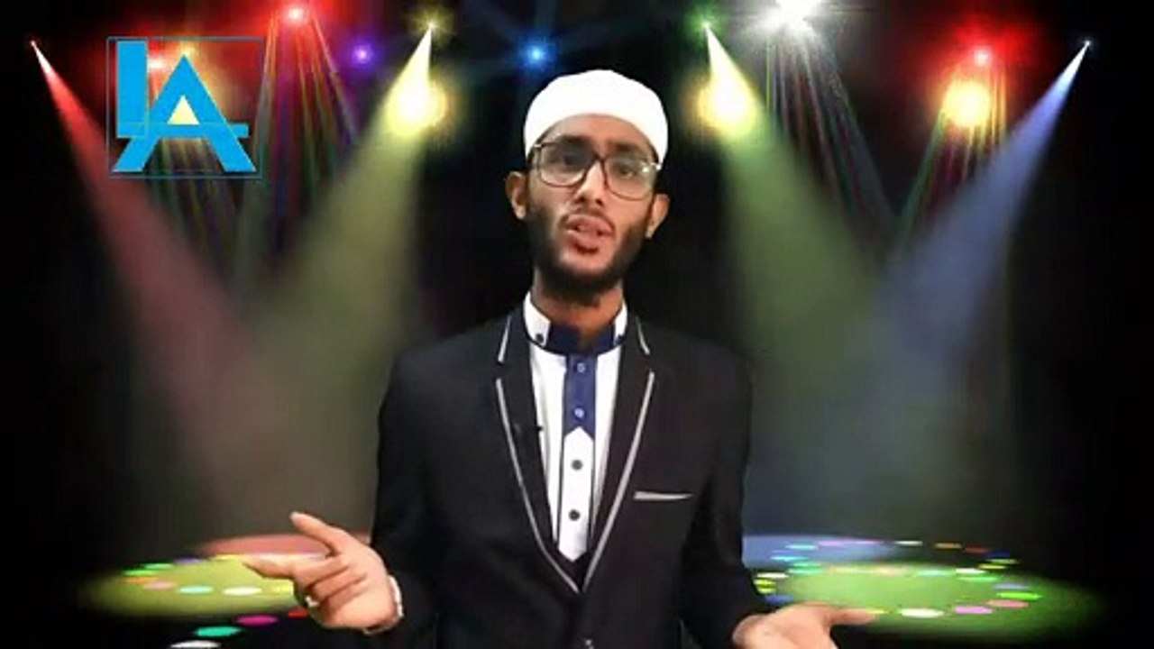 Ami Quraner Sur Majhe