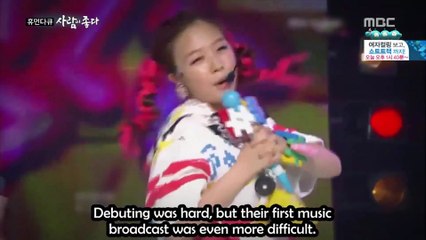 Girls Day Human Documentary English subs Part 2