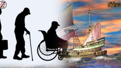 Maan baap ki qurbani|father and mother special