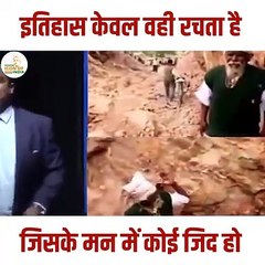 Believe system Motivation Video in Hindi by Vivek Bindra.Best Hindi Motivation Video by AIOM.All In One Motivation ♥️