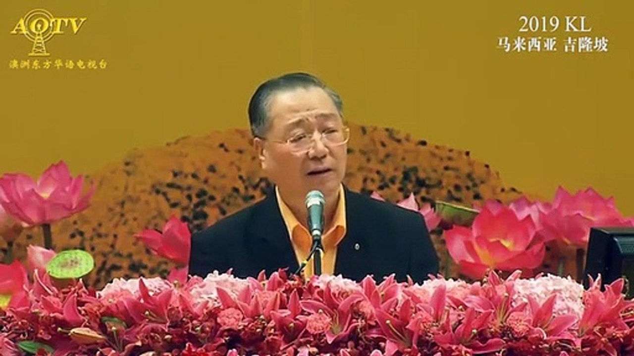 【卢台长讲笑话：关键时刻同学相助】马来西亚2019年10月