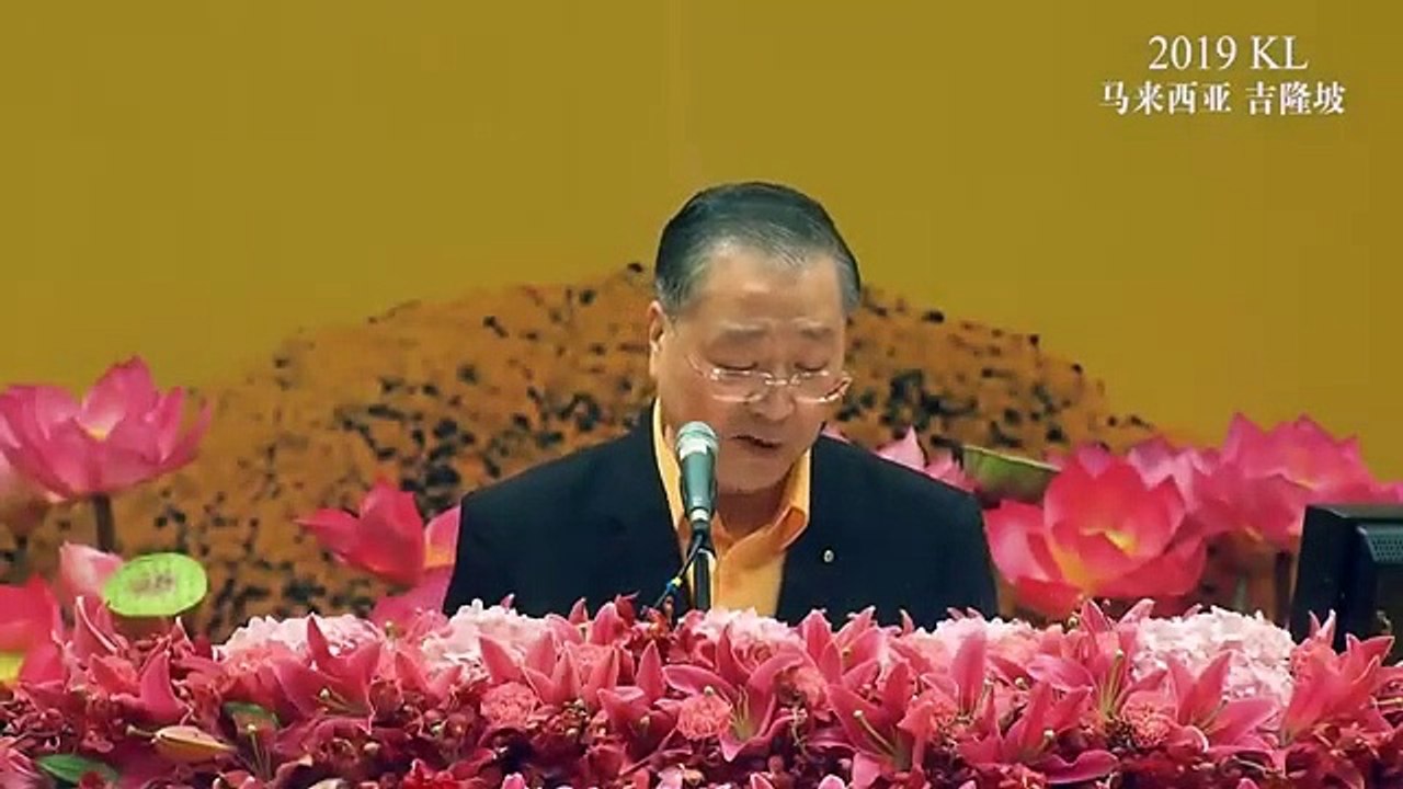 【卢台长讲笑话：全麻还是半麻】马来西亚2019年10月