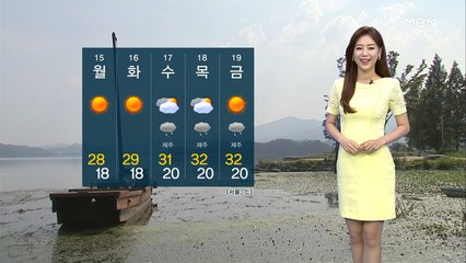 충청·남부 낮까지 비…오후부터 맑은 하늘