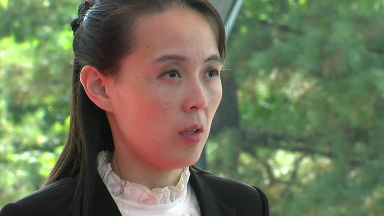 北 김여정 "남북 연락사무소 무너질 것"...북한 실행 나서나 / YTN
