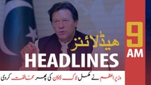 ARYNews Headlines | 9 AM | 14th June 2020