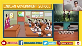 सरकारी टीचर कैसे बने | How to become Government teacher | सरकारी टीचर बनने का तरीका |Primary Teacher