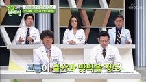 출산 고통과 맞먹는 ❛편두통❜의 관리 방법은!?