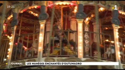 Les manèges enchantés d'outumaoro