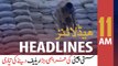 ARYNews Headlines | 11 AM | 14th June 2020