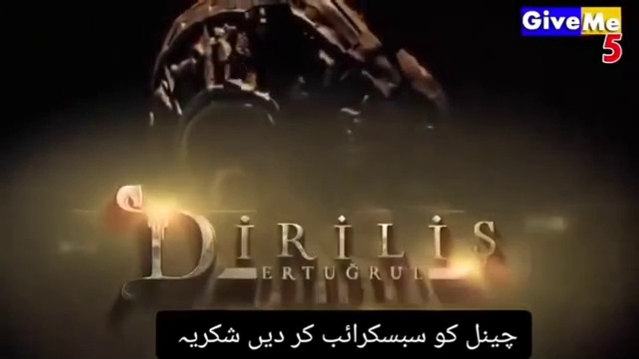 Ertugrul Ghazi Episode 53 in Urdu - Ertugrul Gazi Season 1 Full Episode 53 in Urdu PTV