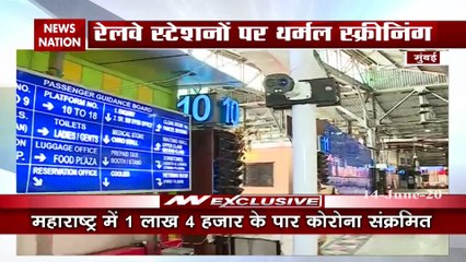 मुंबई में कोरोना मरीजों की संख्या 54 हजार के पार, 24 घंटे में 4 पुलिसकर्मियों की मौत