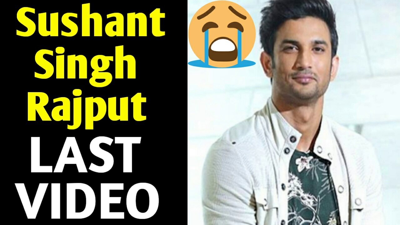 Sushant Singh Rajput Last Video | Sushant Singh Rajput is No More | Sushant Singh Rajput Last Message | Sushant Singh Rajput Passed Away | Sushant Singh Rajput Last Words