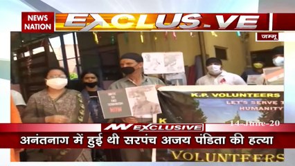 कश्मीरी पंडित सरपंच की हत्या के बाद लोगों ने शुरू की आतंक के खिलाफ लड़ाई