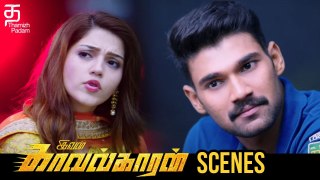 Ivankavalkaran Tamil Movie Scenes | Why are the goons after Mehreen Pirzada? | Kajal Aggarwal