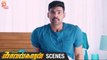 Ivankavalkaran Tamil Movie Scenes | Who is Encounter Vijay? | Kajal Aggarwal | Bellamkonda Sreenivas