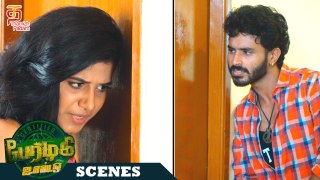 Perazhagi ISO Latest Tamil Movie Scenes | Photographer finds out the hidden secret | Thamizh Padam