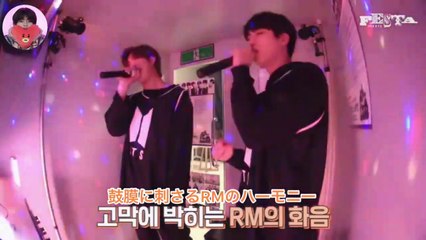 【BTS FESTA 2020】MAP OF THE SONG : 7 フル【防弾少年団BTS日本語字幕FULL】