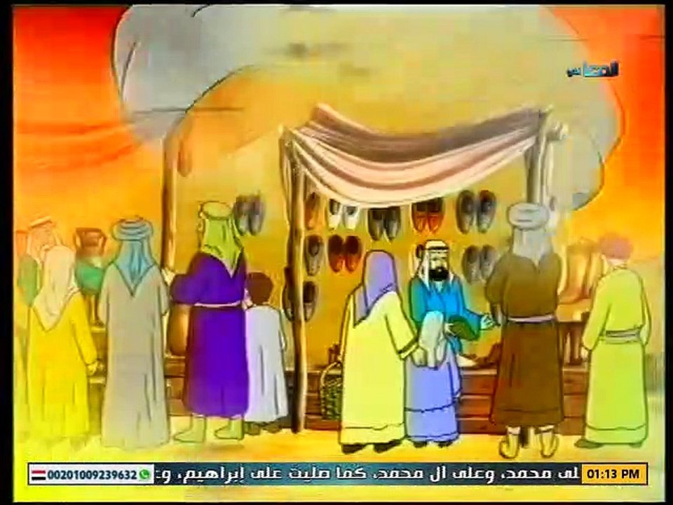كرتون حكايات تربوية بدون موسيقى الحلقة ١١ تم ال...