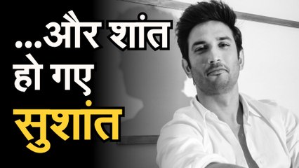 Sushant Singh Rajput Suicide जानिए क्यों जिंदगी की जंग हार गया ये जिंदादिल एक्टर