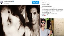 Sushant Singh Rajput Latest News And His last Instagram Post