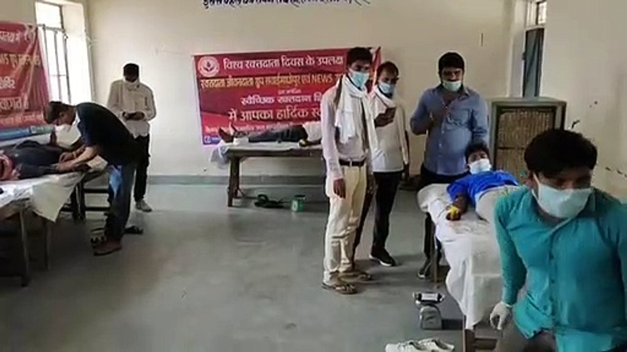 सौ यूनिट से अधिक रक्तदान, रक्तदान शिविर का आयोजन