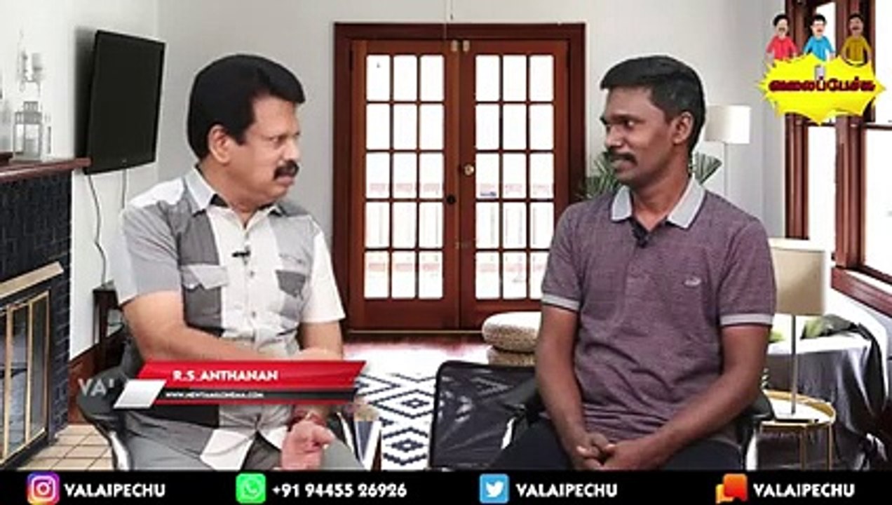 Valai Pechu _ பாலா_ மிஸ்கின் நடுவுல சினிமா _ _ 104(240P)_1