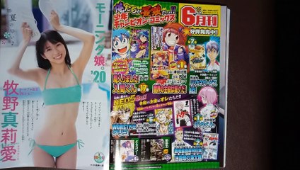 20　6　Teramkoto Rio　Saaya　Sawada Aika　Amatsusama