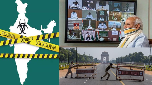 LOCKDOWN Extension: 16, 17 వ తేదీల్లో CM లతో PM Modi మరోసారి భేటీ ! UNLOCK 1 తెచ్చిన తిప్పలు...