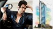 Sushant Singh Rajput net worth । सुशांत सिंह राजपूत कुल इतनी संपत्ति के थे मालिक । Boldsky