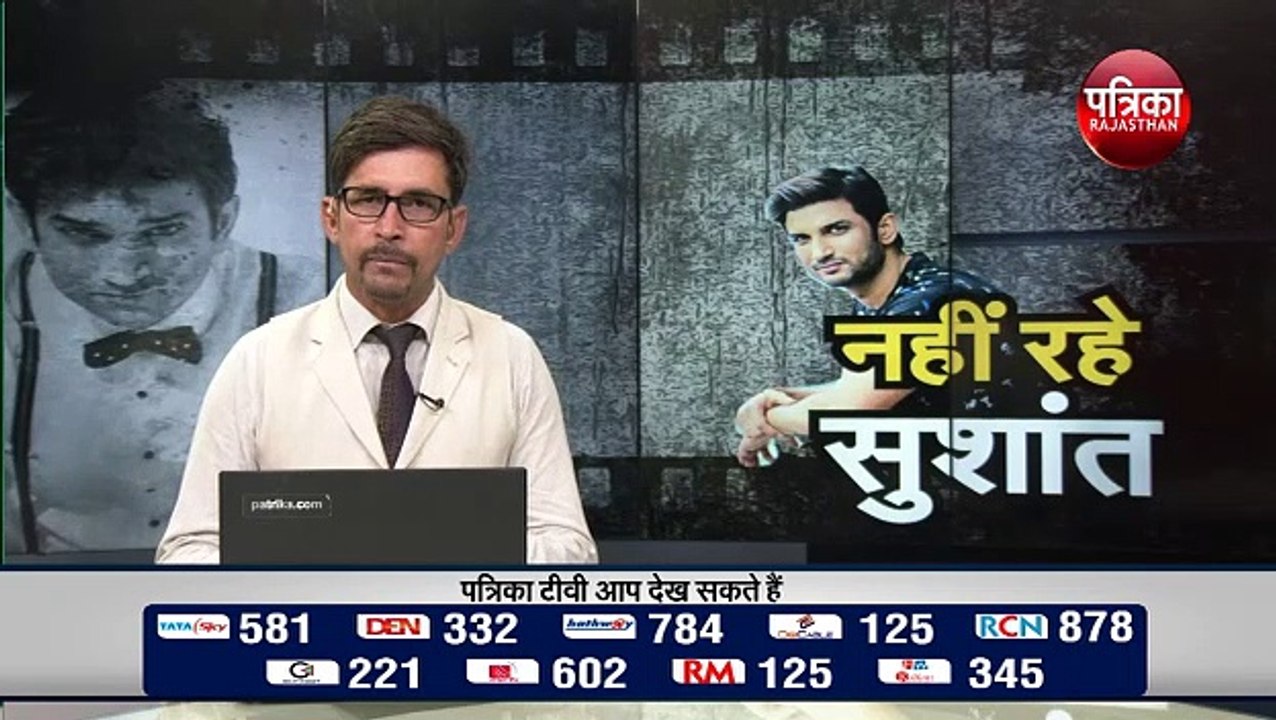 सुशांत सिंह राजपूत के सुसाइड पर प्रेम चोपड़ा ने जताया दुख
