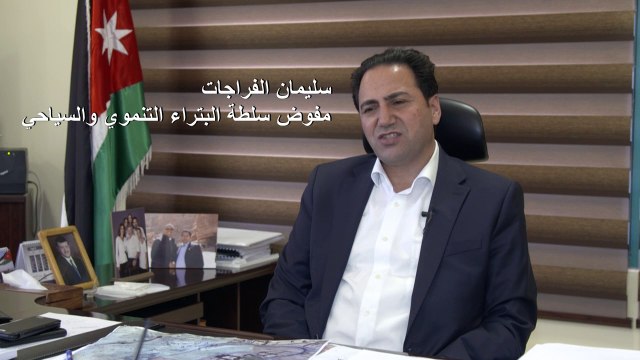 وباء كوفيد-19 يحوّل البتراء الى مدينة أشباح