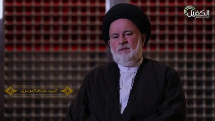 تهدمت والله اركان الهدى_2