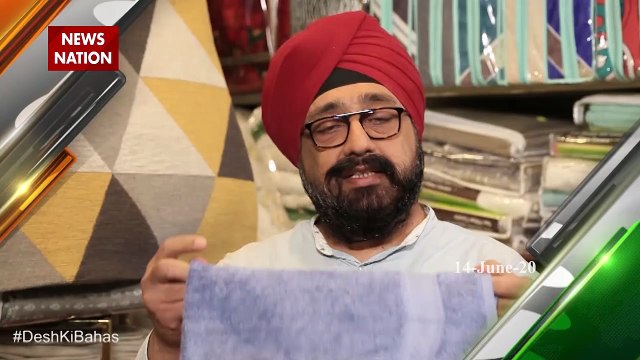 हर वर्ग की बात करेगा न्यूज नेशन, सोमवार से शुक्रवार रात 8.30 बजे देखें Desh Ki Bahas