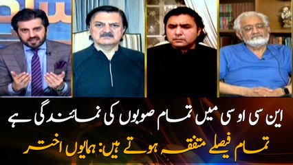 All provinces have representatives in the NCOC: Humayun Akhtar