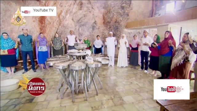 เปิดแดนมังกร Travel in China ตอน ตามรอยมาร์โคโปโล ตอน 2