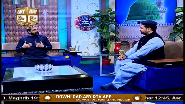 Naat Zindagi Hai | Host: Sarwar Hussain Naqshbandi | 14th June 2020 | ARY Qtv