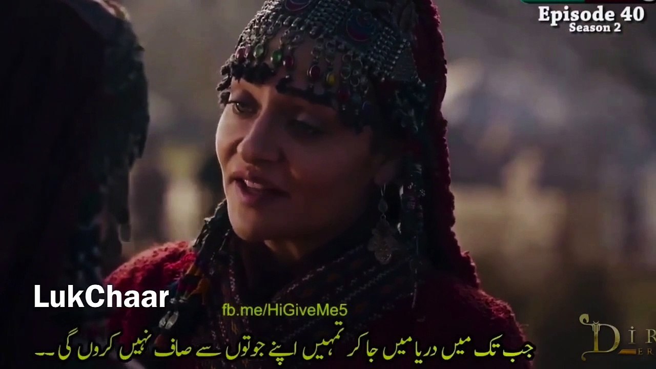 Ertugrul URDU | Episode 40 | Season 2| Ertugrul Ghazi season 2 Episode 40 | Ertugrul PTV | HD Quality|Ertugrul URDU Season2 Episode 40