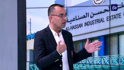 واقع الاستثمار في أكبر مدينة صناعية في الأردن في ظل أزمة كورونا