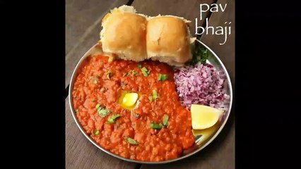 Indian famous pav bhaji recipe at home| restaurant style at home