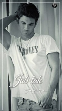 Jab tak||sushant singh Rajput ||ms dhoni status