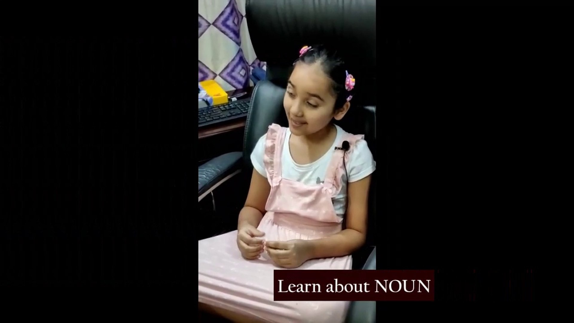 What is noun/ English grammar