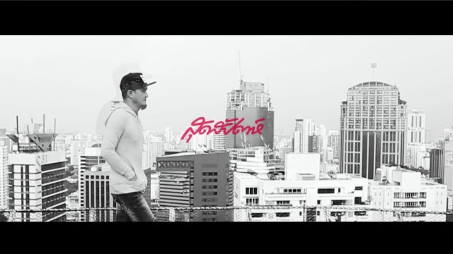 [Teaser] Bodyslam on Sudsapda Magazine (SudsapdaTV)