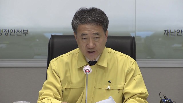 박능후 코로나19 재유행 우려...의료 체계 감당 수준으로 억제할 것 / YTN