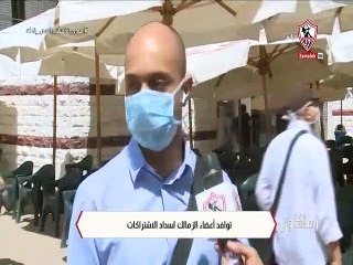 مداخلة مرتضى منصور 14 يونيو 2020 - 1