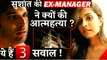 Sushant Singh Rajput’s Ex-Manager Disha Salian Case Raises 3 Big Questions!!      Sushant Singh Rajput और Ex Manager Disha Salian की आत्महत्या की वजह कॉमन तो नहीं?
