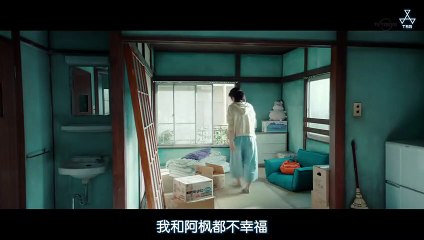 日劇-戀之月08